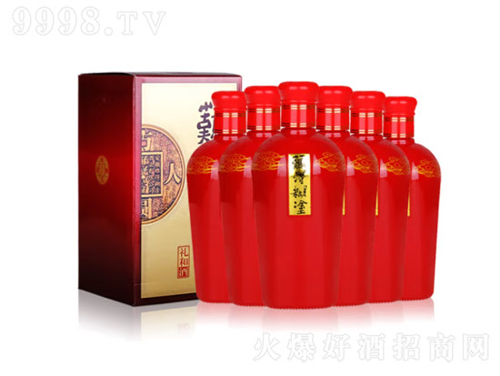 難得糊涂酒是哪個(gè)廠家生產(chǎn)的？難得糊涂禮和酒價(jià)格表